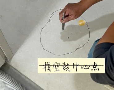 徐州瓷砖空鼓维修公司分享砂料配比不正确在瓷砖铺贴过程中可能导致以下问题